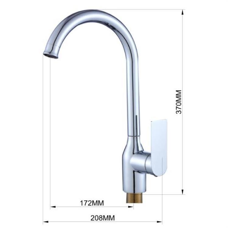 360 Swivel Single Handle Kitchen Sink Water Tap
